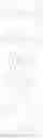 Fig. 49 - ORGANIC ELECTROLUMINESCENCE DEVICE AND DISPLAY DEVICE INCLUDING THE SAME