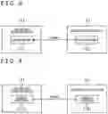 Fig. 09 - Camera, method, non-transitory computer-readable medium, and system