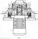 Fig. 05 - Apparatus for preparing cotton candy with vertical feed