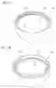 Fig. 05 - CONTAINER INCLUDING SPINNING FORMULATION STRUCTURE