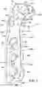 Fig. 02 - Tibial fixation plate