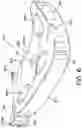 Fig. 07 - Tibial fixation plate