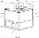 Fig. 11 - Skin care composition and method of making a skin care composition