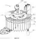 Fig. 13 - Skin care composition and method of making a skin care composition