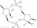Fig. 136 - Cyclic dinucleotides as anticancer agents