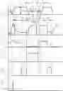 Fig. 01 - Arc welding method