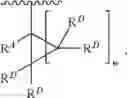 Fig. 09 - Transition metal bis(phenolate) complexes and their use as catalysts for olefin polymerization