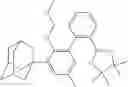 Fig. 108 - Transition metal bis(phenolate) complexes and their use as catalysts for olefin polymerization