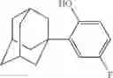 Fig. 134 - Transition metal bis(phenolate) complexes and their use as catalysts for olefin polymerization