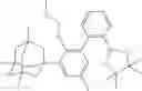 Fig. 153 - Transition metal bis(phenolate) complexes and their use as catalysts for olefin polymerization