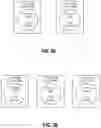 Fig. 04 - Efficient scaling of a container-based application in a distributed computing system