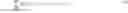 Fig. 05 - Rescheduling of virtual machine migrations with less impact on an existing migration schedule