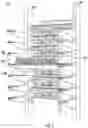 Fig. 06 - TECHNOLOGIES FOR MANAGING DISAGGREGATED RESOURCES IN A DATA CENTER