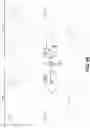 Fig. 08 - Genealogical entity resolution system and method