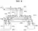Fig. 09 - Power conversion device for reducing an inductance difference between control signal wires of a power semiconductor and suppressing a current unbalancing of the control signals