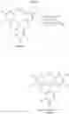 Fig. 137 - Polycyclic aromatic compound and light emitting layer-forming composition