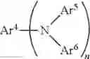 Fig. 141 - Polycyclic aromatic compound and light emitting layer-forming composition