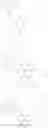 Fig. 83 - Polycyclic aromatic compound and light emitting layer-forming composition