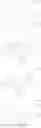 Fig. 84 - Polycyclic aromatic compound and light emitting layer-forming composition