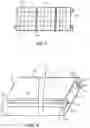 Fig. 08 - Hybrid solar panel mounting assembly