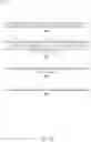 Fig. 11 - System to track engagement of media items