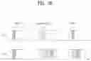 Fig. 23 - Method and device for transreceiving discovery reference signal in wireless access system supporting unlicensed band