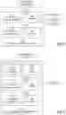 Fig. 04 - Mobile identification using thin client devices