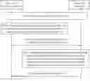 Fig. 01 - COMMUNICATION METHOD AND COMMUNICATIONS APPARATUS