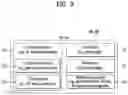 Fig. 04 - Method for transmitting measurement report by wireless node in wireless communication system and apparatus therefor