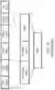 Fig. 11 - Method and device for transmitting data