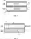 Fig. 04 - Wireless communication node scanning and association