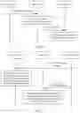 Fig. 17 - DATA TRANSMISSION SYSTEM, METHOD, AND APPARATUS