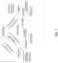 Fig. 08 - Mobility signaling load reduction