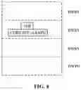 Fig. 05 - Method for indicating relative position information of coreset of RMSI, method for obtaining coreset of RMSI, and UE