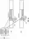 Fig. 13 - Receiving uplink data starting at a starting position in a subframe and ending before an ending symbol