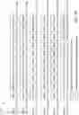 Fig. 06 - Single transceiver-DSA via MAC-underlay sensing and signaling