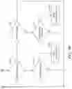 Fig. 07 - Beacon system to improve wireless audio communication between headset communication devices