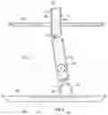 Fig. 06 - Hinged remote driver box for light fixture