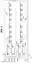 Fig. 07 - Multi-voltage and multi-brightness LED lighting devices and methods of using same