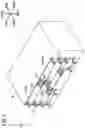 Fig. 05 - Faceplate and electronic device