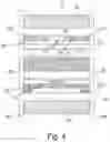 Fig. 05 - Ceramic Overvoltage Protection Device Having Low Capacitance and Improved Durability
