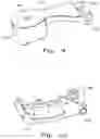 Fig. 06 - Flex arm air bag linkage