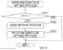 Fig. 07 - Electric working machine and method for controlling motor of electric working machine