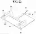 Fig. 23 - Apparatus for cultivating plants