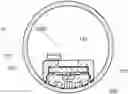 Fig. 01 - Drip irrigation emitter