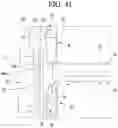 Fig. 42 - Apparatus for cultivating plants