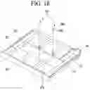 Fig. 19 - APPARATUS FOR CULTIVATING PLANTS