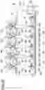 Fig. 11 - HYDROPONICS DEVICE AND HYDROPONICS METHOD