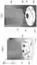 Fig. 06 - CULTIVATION METHOD OF AGRICULTURAL PRODUCTS