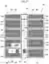 Fig. 18 - CULTIVATION METHOD OF AGRICULTURAL PRODUCTS